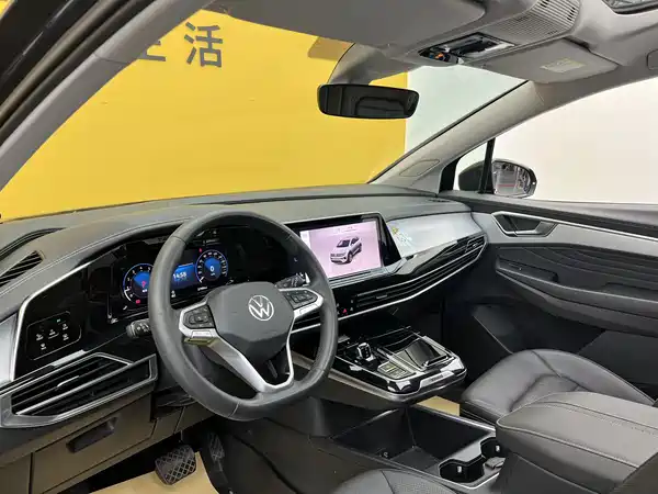 Volkswagen Talagon 2023