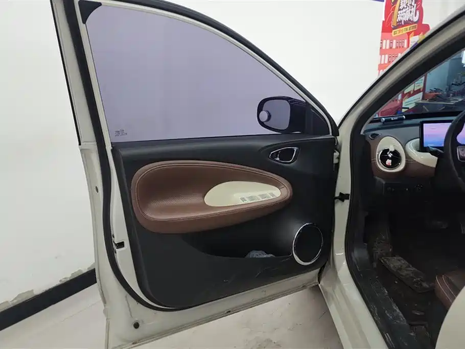 Wuling Bingo 2023