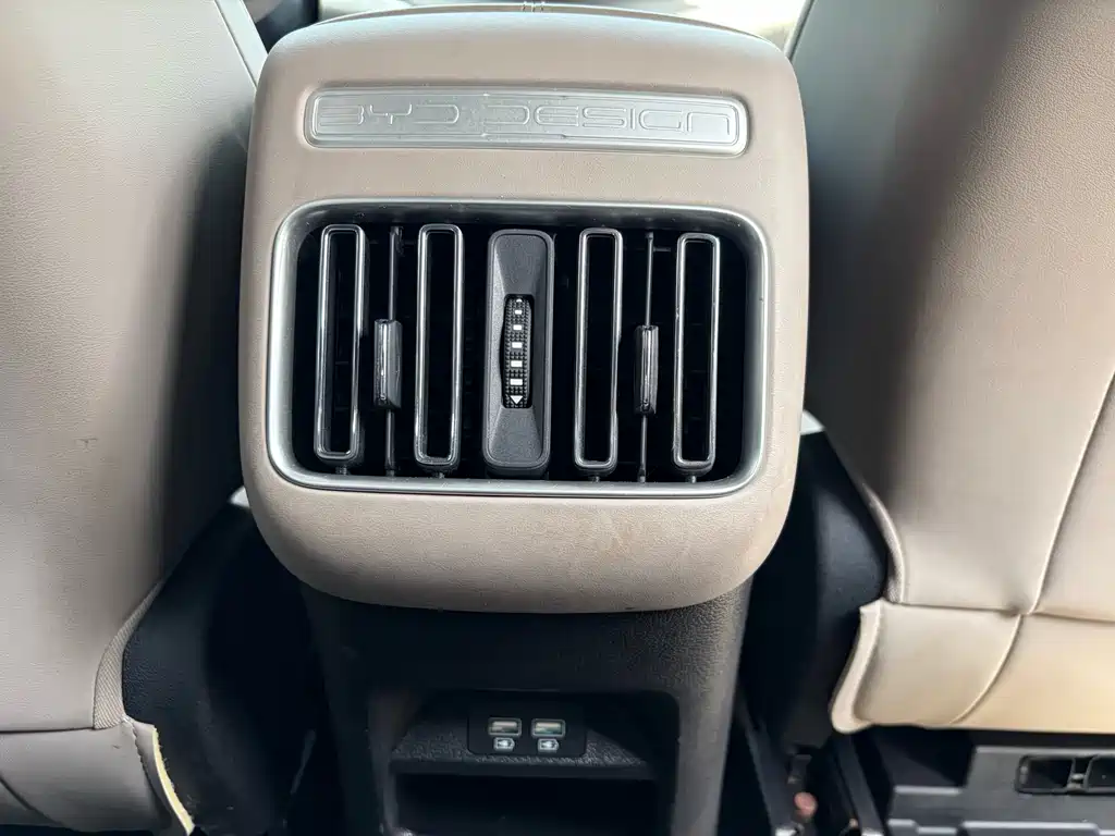 BYD Pro New Energy 2023 — фото 13