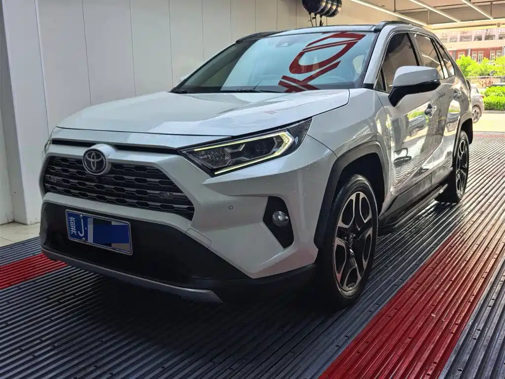 Toyota RAV4 2020