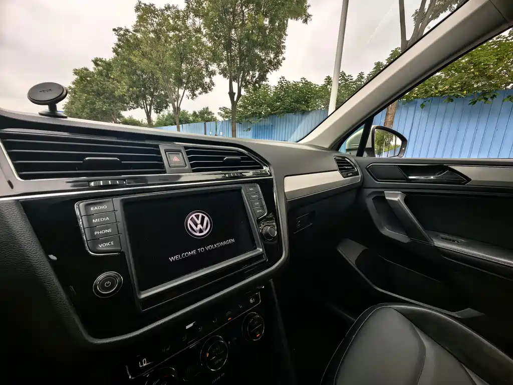 Volkswagen Tiguan L 2017