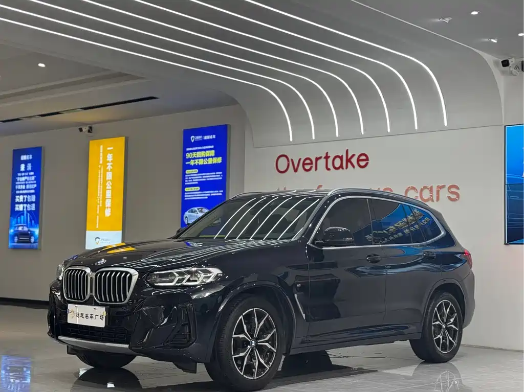 BMW X3 2022