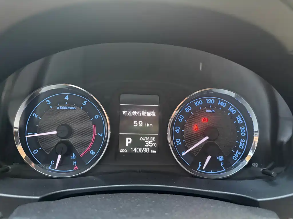 Toyota Corolla 2015 — фото 11