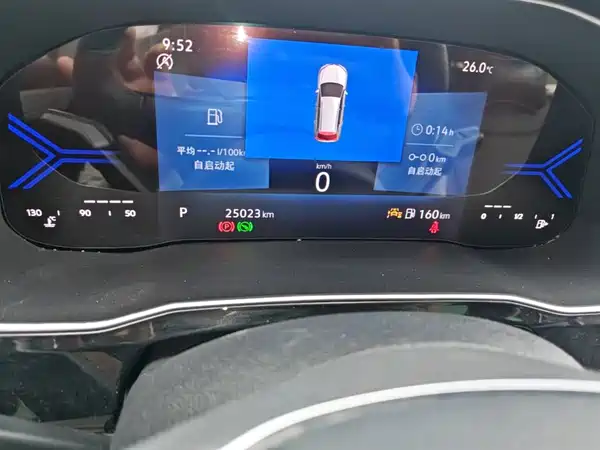 Jetta VS7 2022