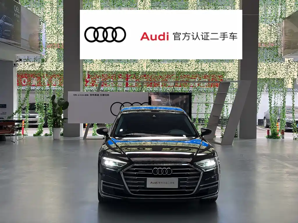 Audi A8 2022
