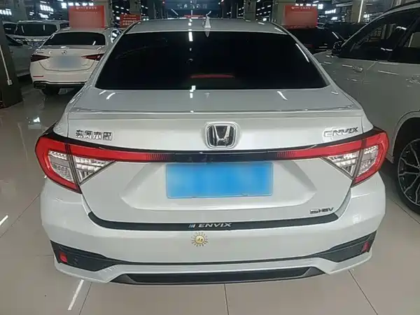 Honda Envix 2023