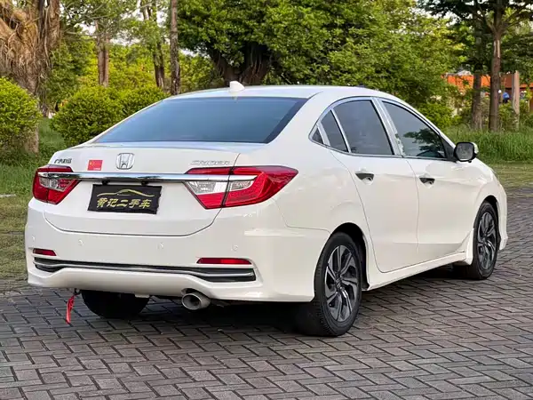 Honda Crider 2016