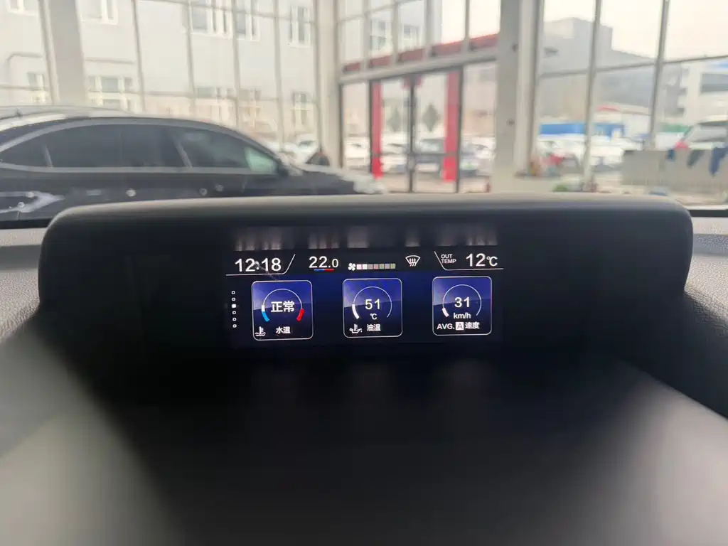 Subaru Forester 2023 — фото 13