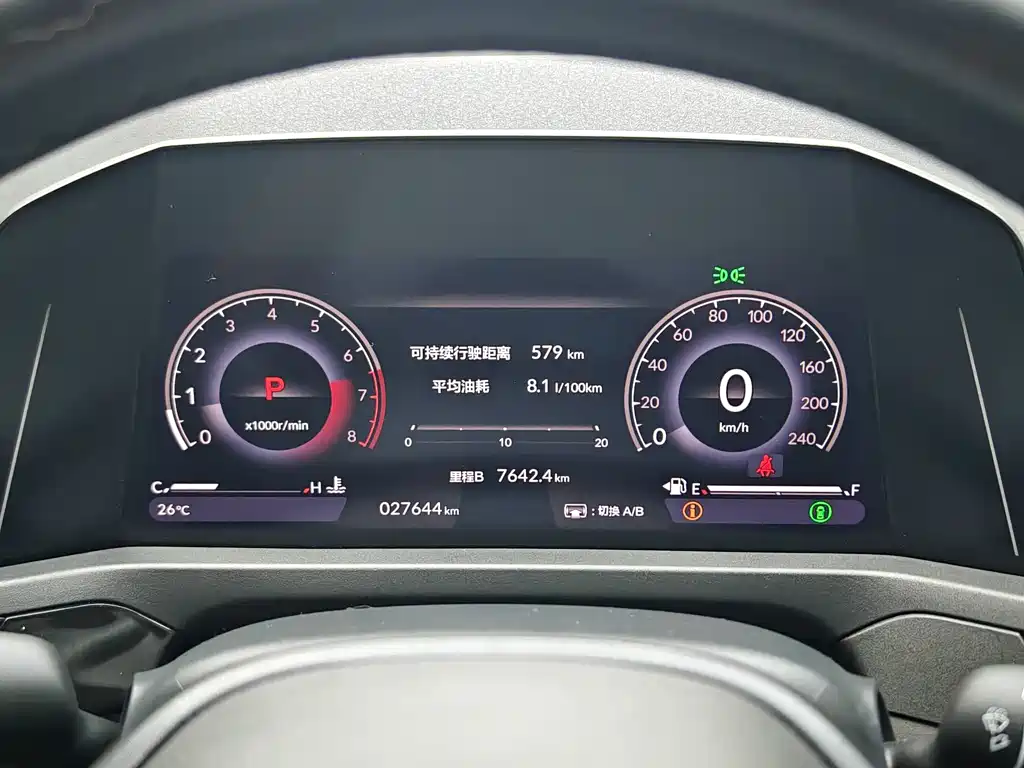 Honda Accord 2023 — фото 7
