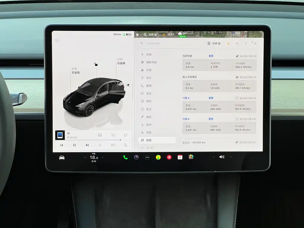 Tesla Model Y 2023 — фото 15