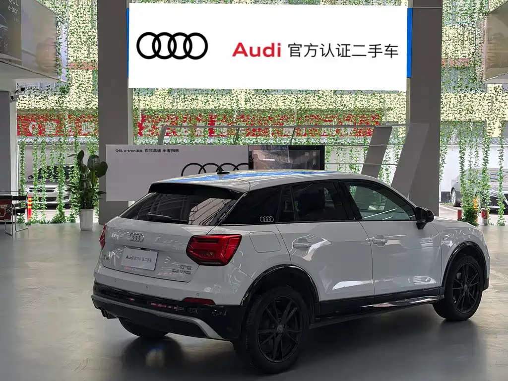 Audi Q2L 2021