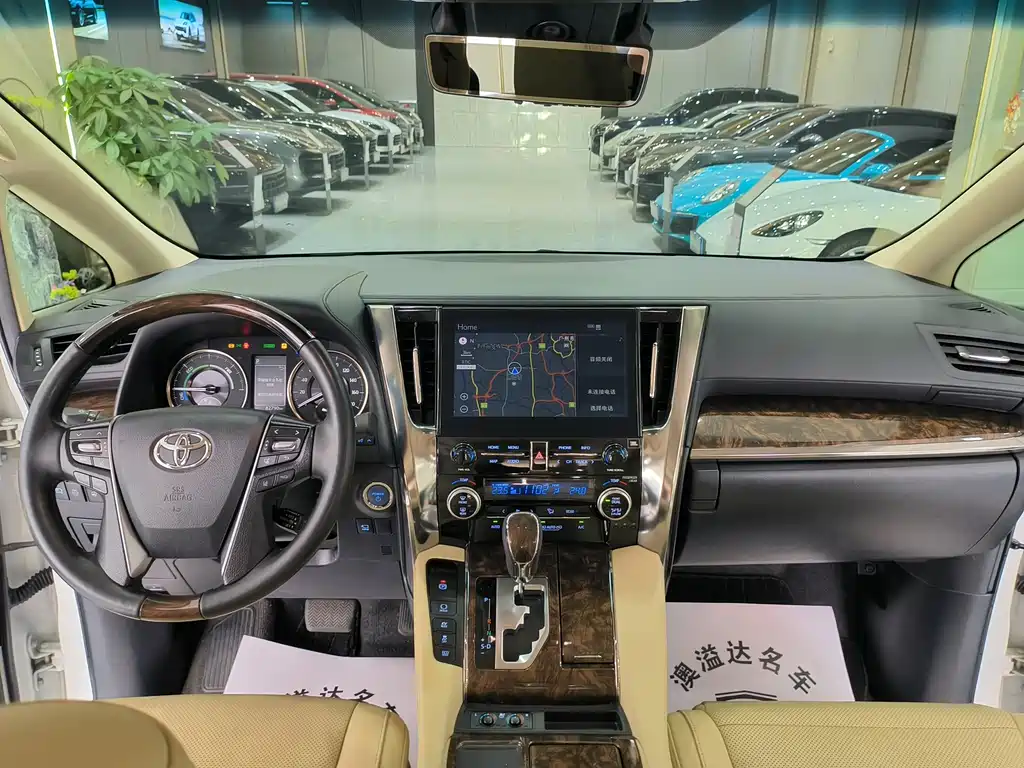 Toyota Alphard 2021 — фото 9