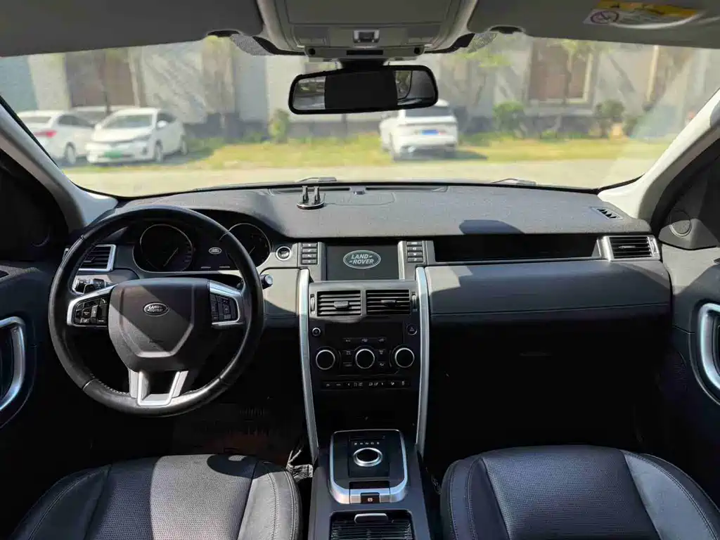 Land Rover Discovery Sport 2017 — фото 6