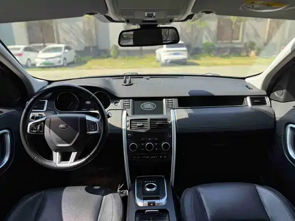 Land Rover Discovery Sport 2017