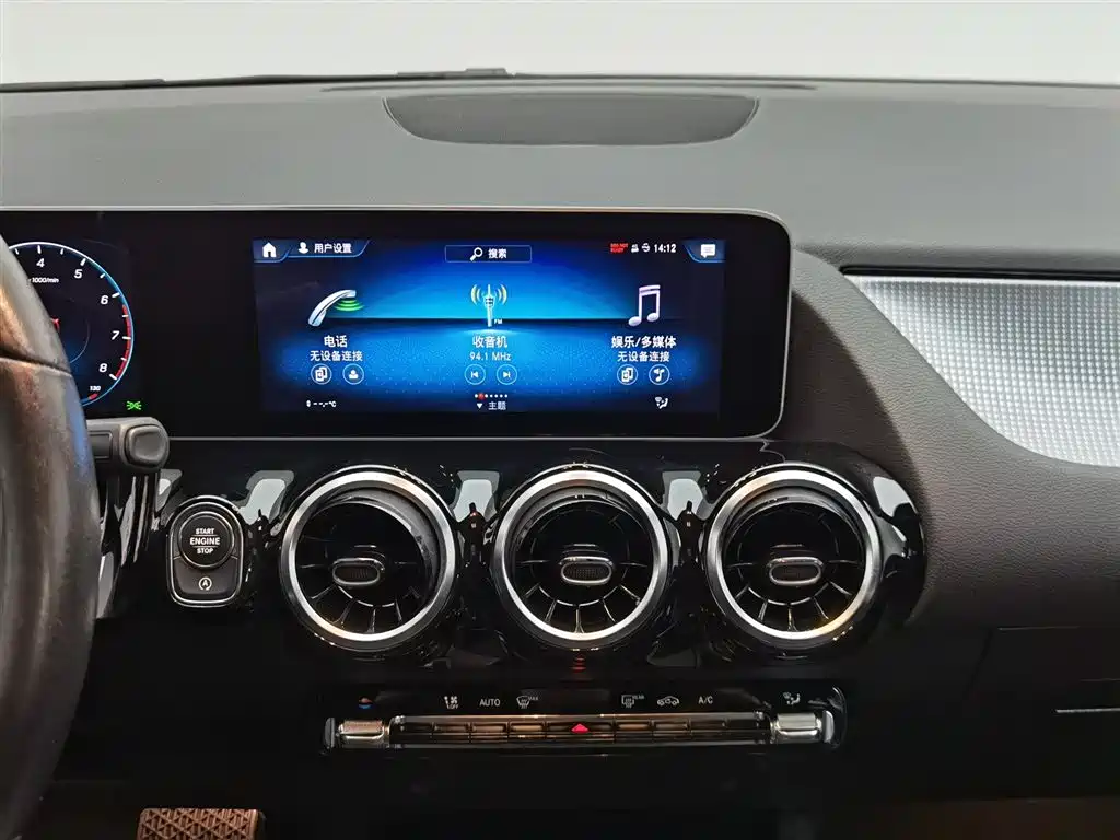 Mercedes-Benz B-Class 2020 — фото 12