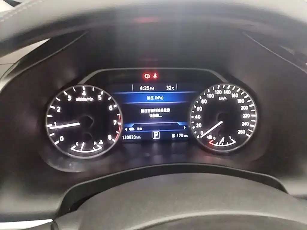 Nissan Murano 2018 — фото 12