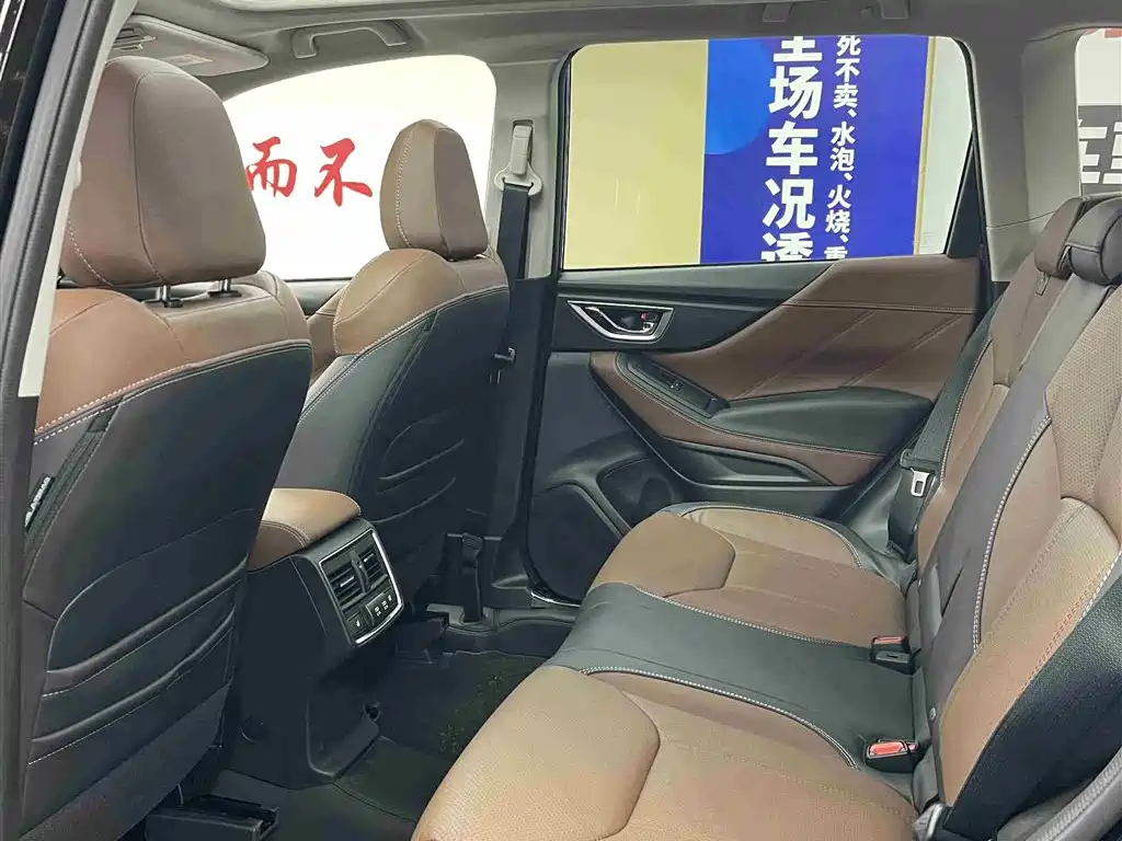 Subaru Forester 2025 — фото 8