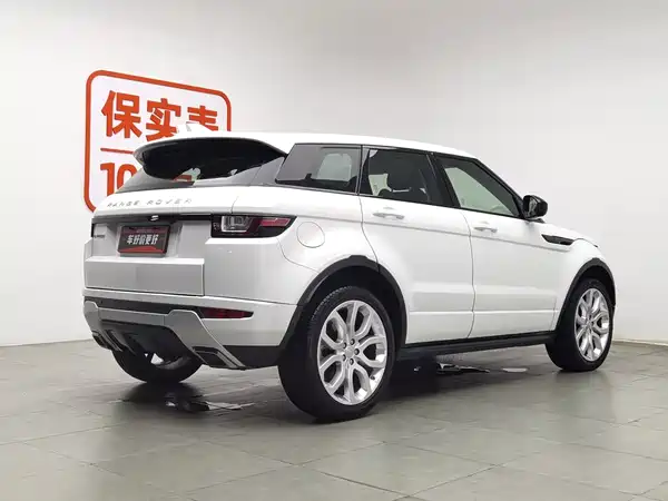 Land Rover Range Rover Evoque 2018