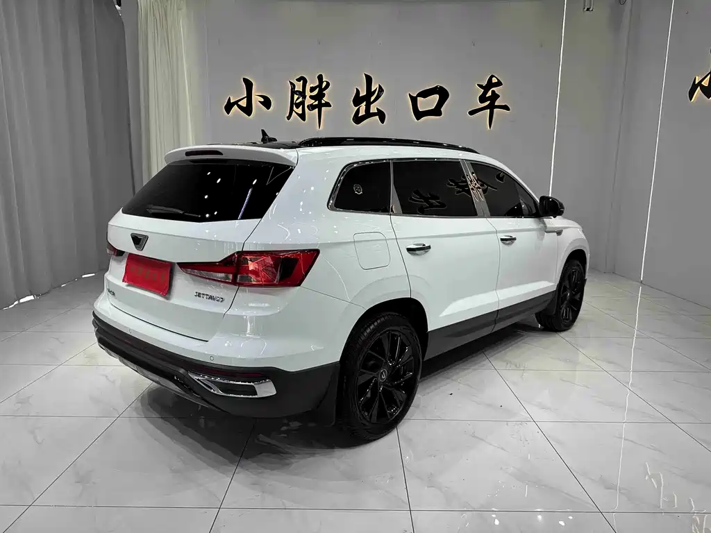 Jetta VS7 2022