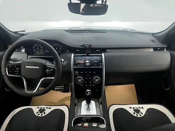 Land Rover Discovery Sport 2023