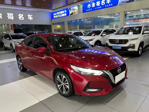 Nissan Sylphy 2022
