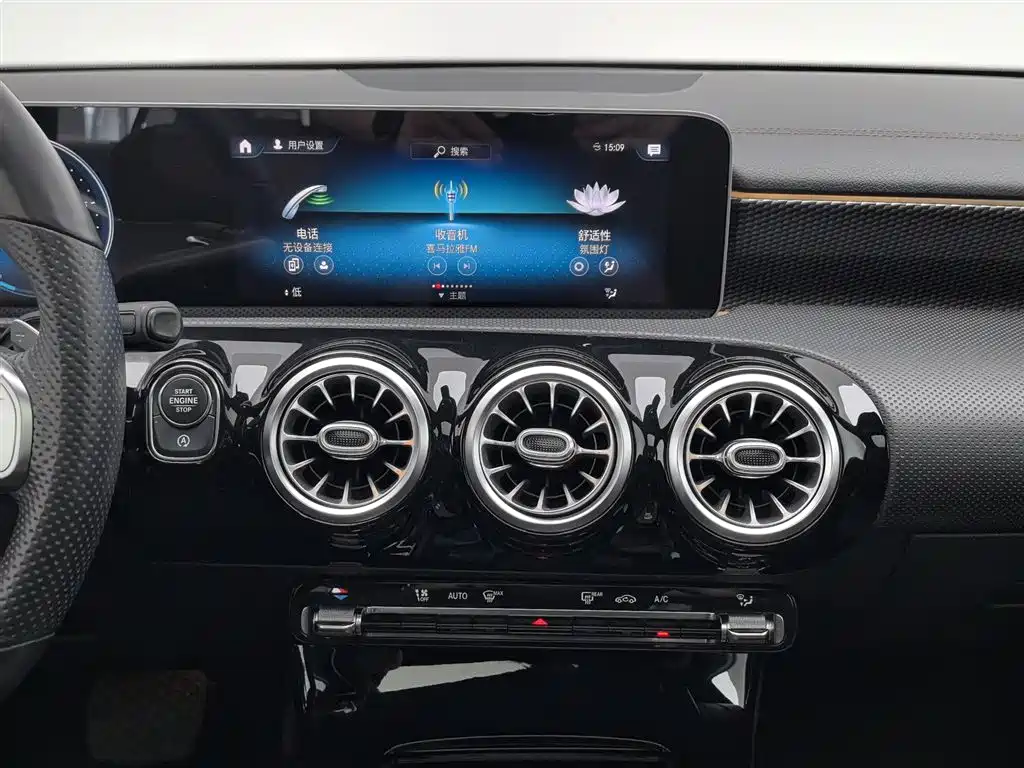 Mercedes-Benz A-Class 2020 — фото 12