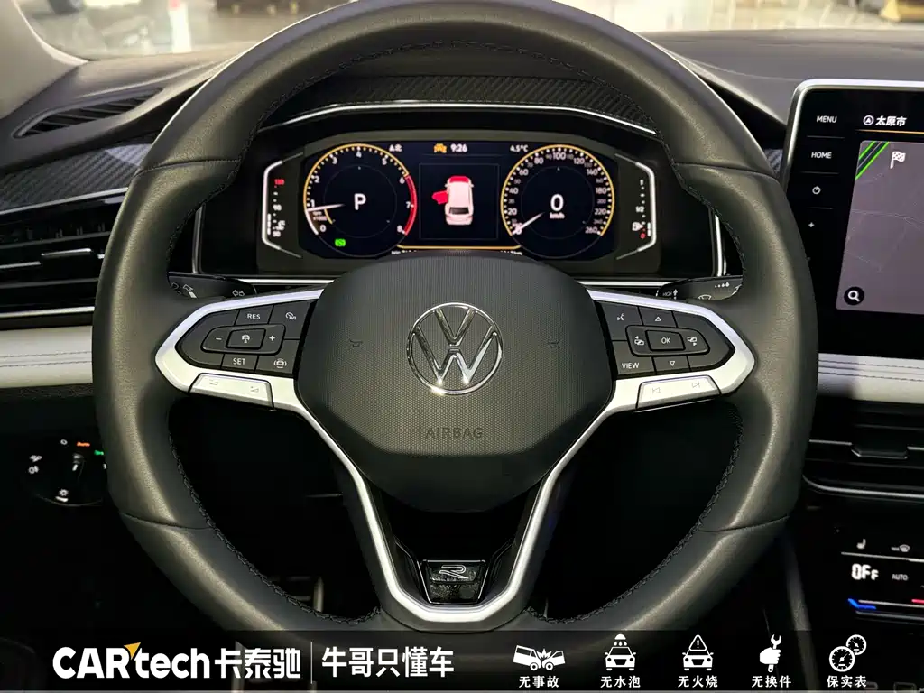 Volkswagen Tiguan L 2025 — фото 15