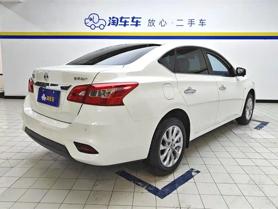 Nissan Sylphy 2024