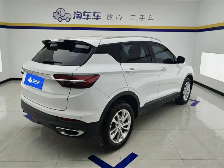Geely Binyue 2020