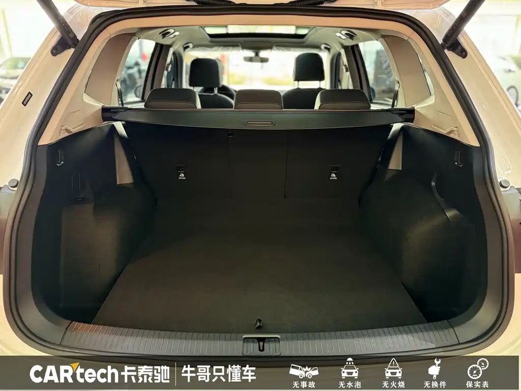 Volkswagen Tiguan L 2025 — фото 20