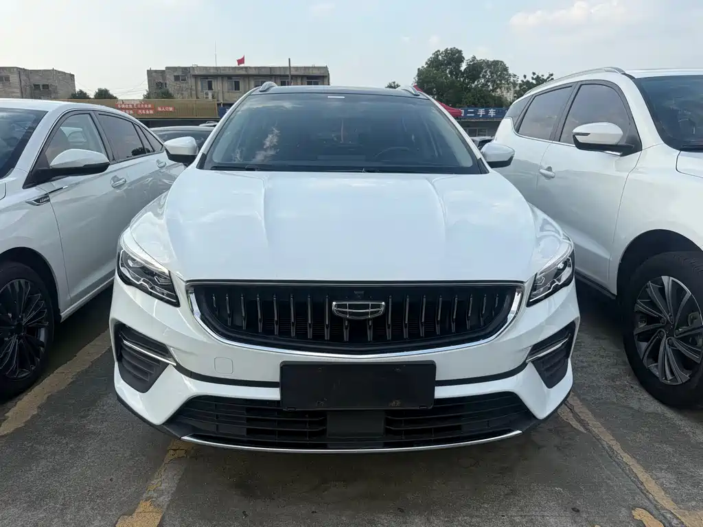 Geely Emgrand S 2022