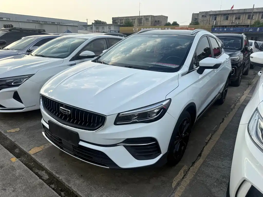 Geely Emgrand S 2022