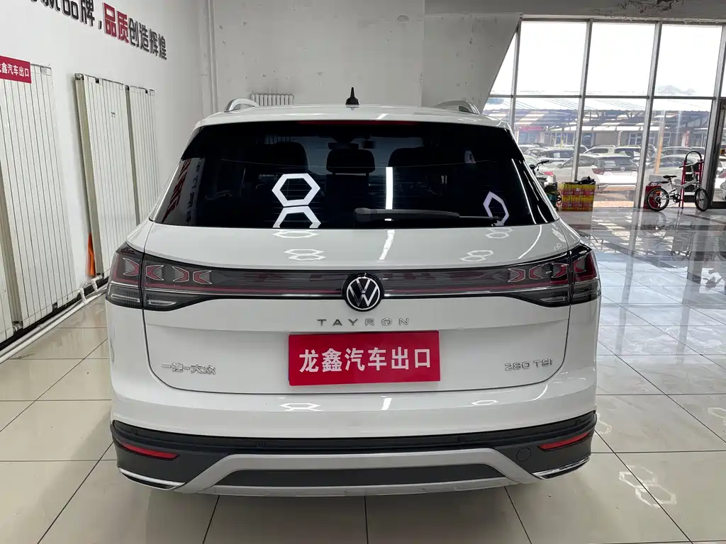 Volkswagen Tayron 2023