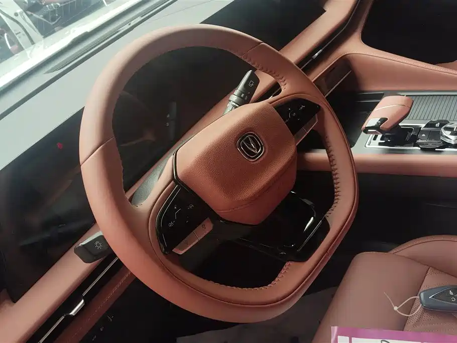 Changan CS75 PLUS 2023 — фото 15