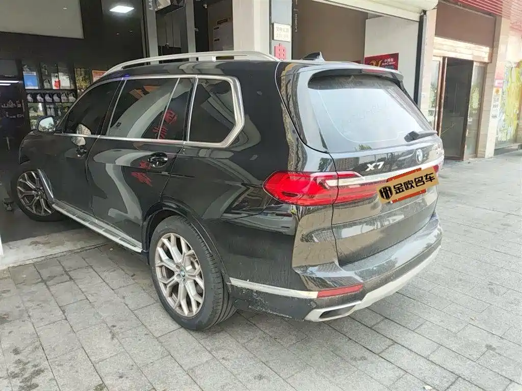 BMW X7 2022