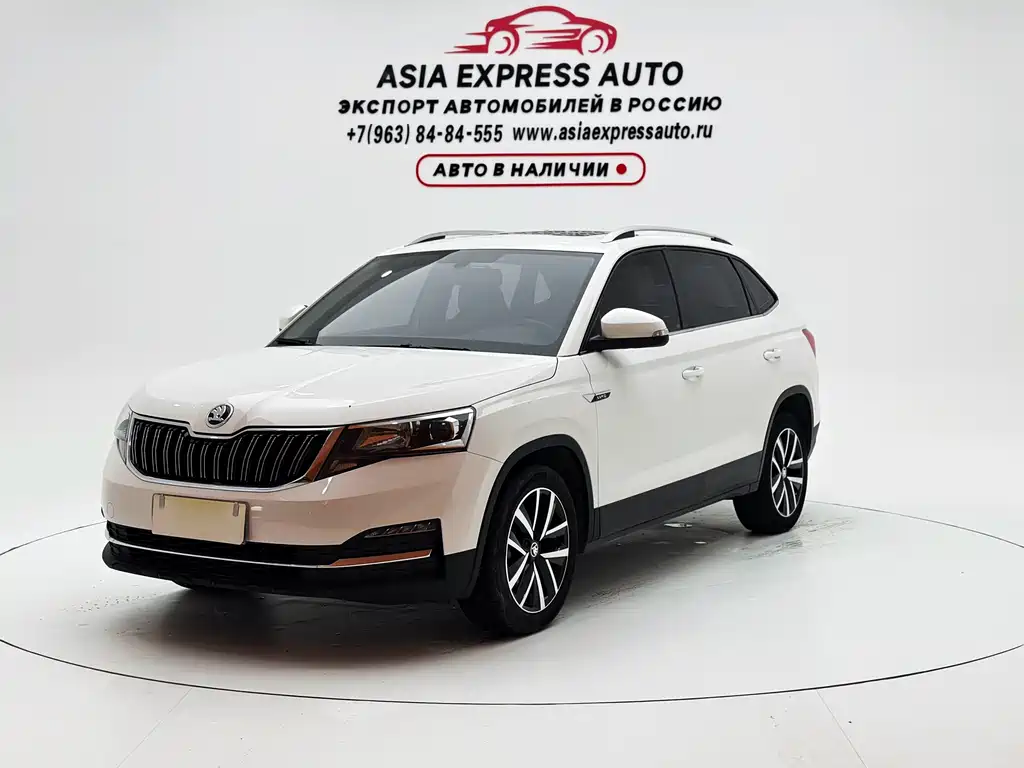 Skoda Kamiq 2022