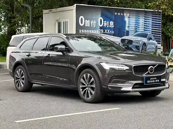 Volvo V90 2022