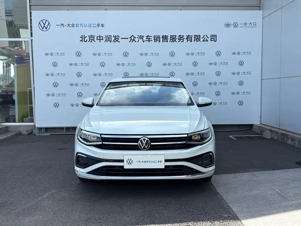 Volkswagen Bora 2023