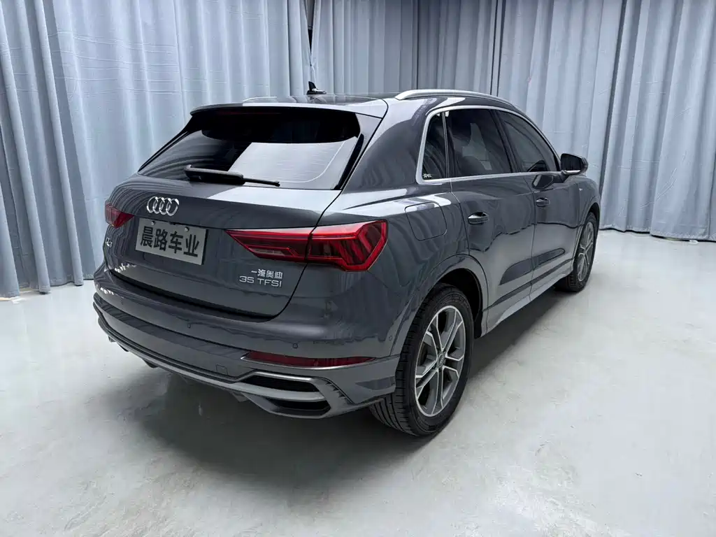 Audi Q3 2022