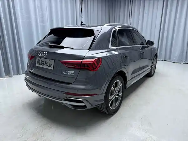 Audi Q3 2022