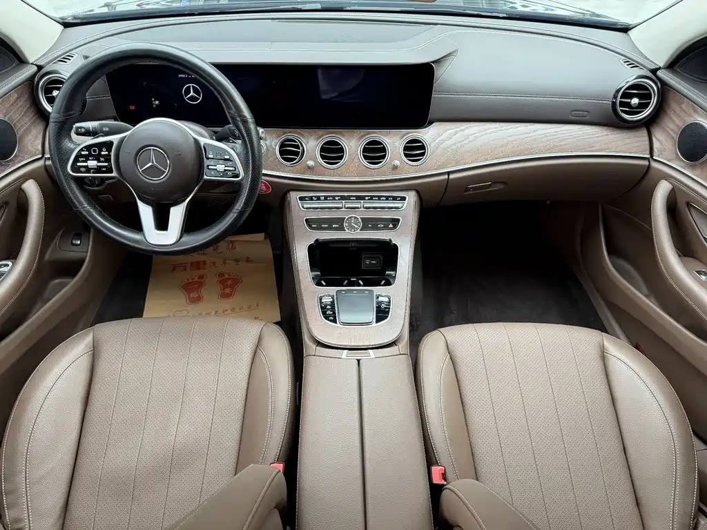 Mercedes-Benz E-Class 2020