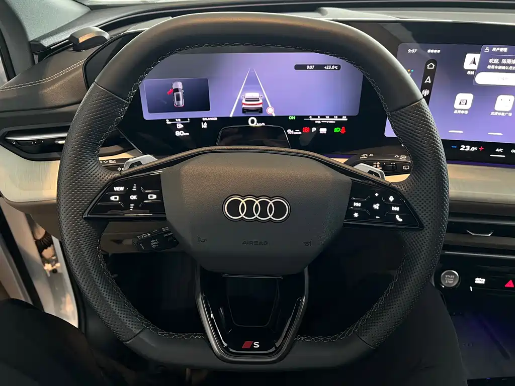 Audi Q5L 2025 — фото 12