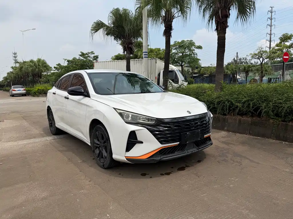 Aeolus Yixuan 2022