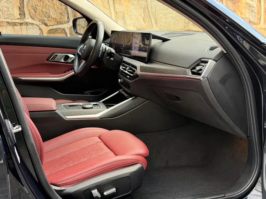 BMW 3 Series 2023