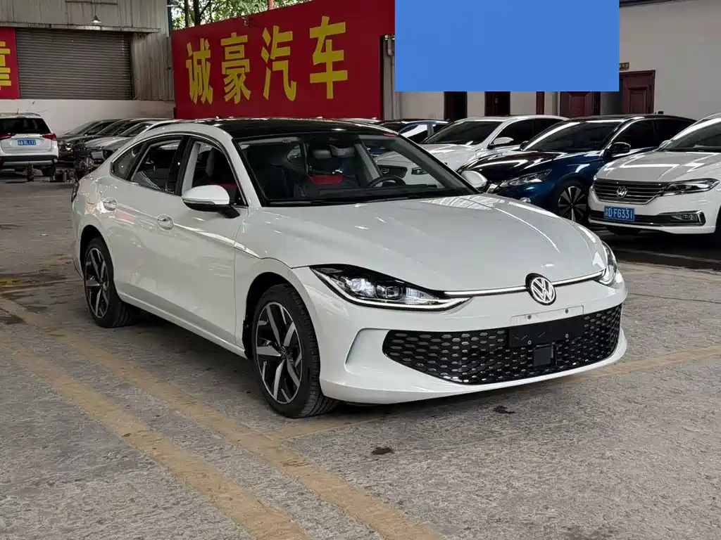 Volkswagen Lamando 2024