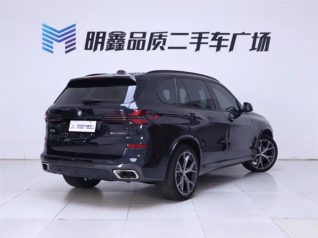 BMW X5 2024