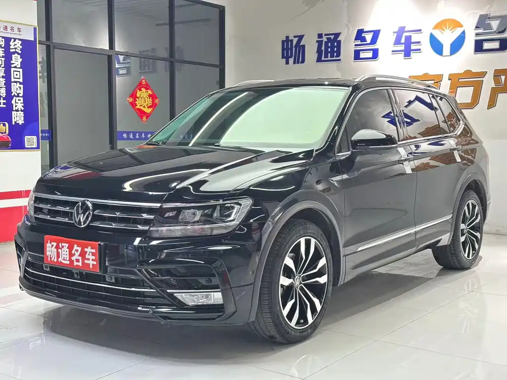 Volkswagen Tiguan L 2021