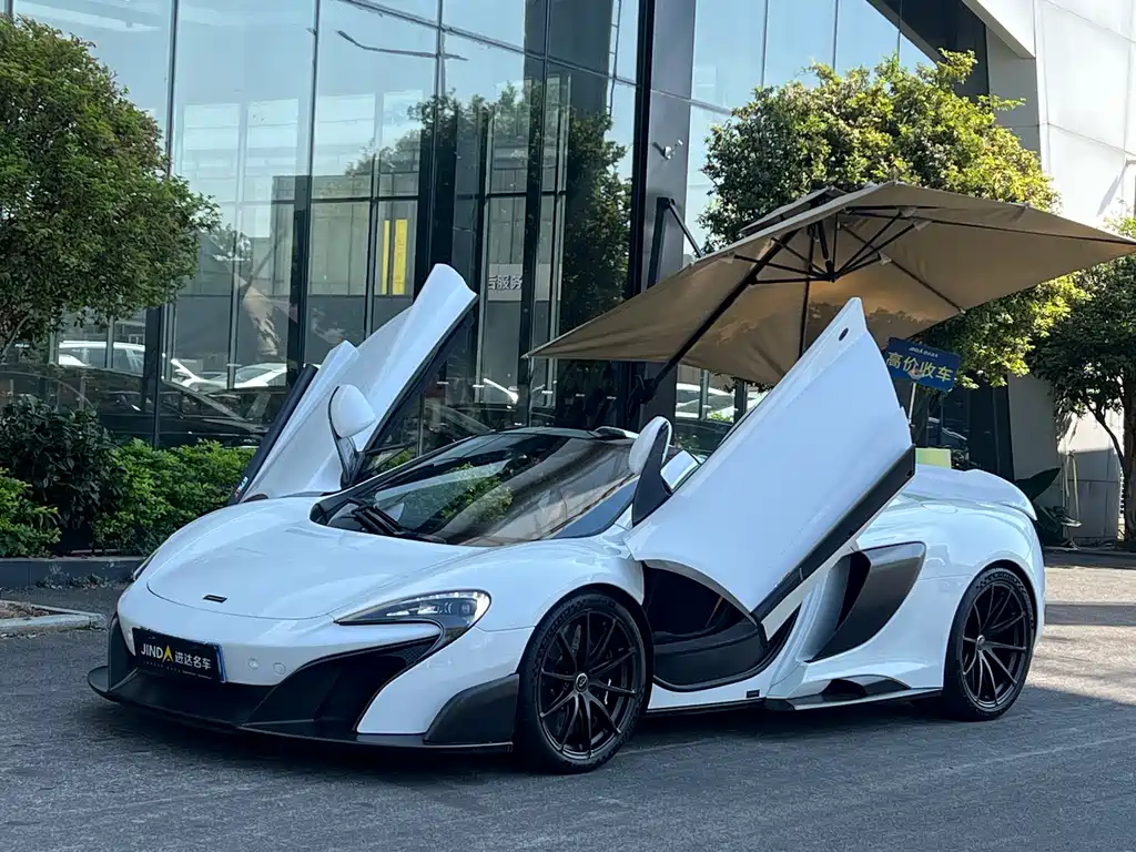 McLaren 675LT 2017 — фото 1
