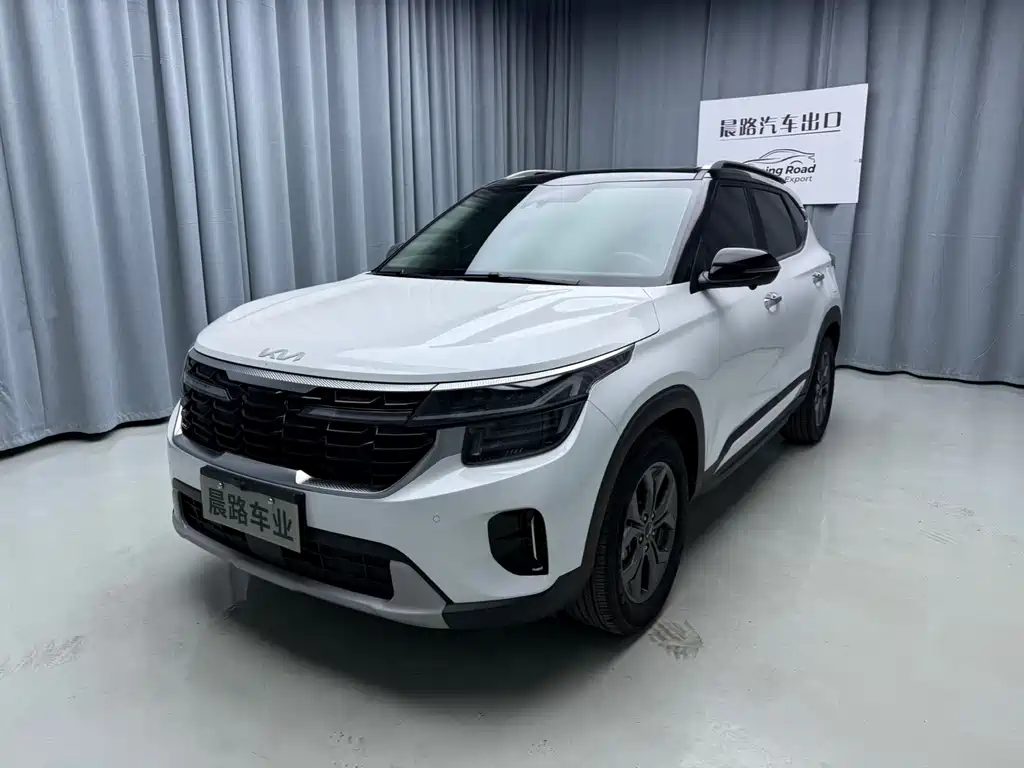 Kia Seltos 2023