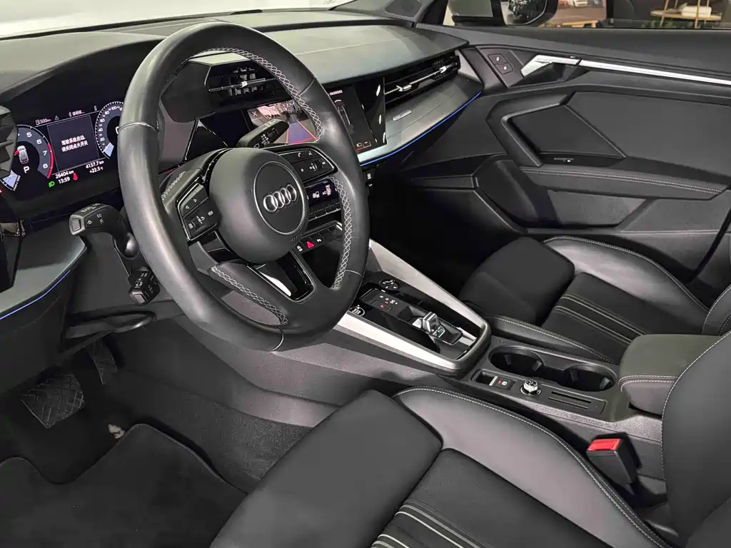 Audi A3 2024
